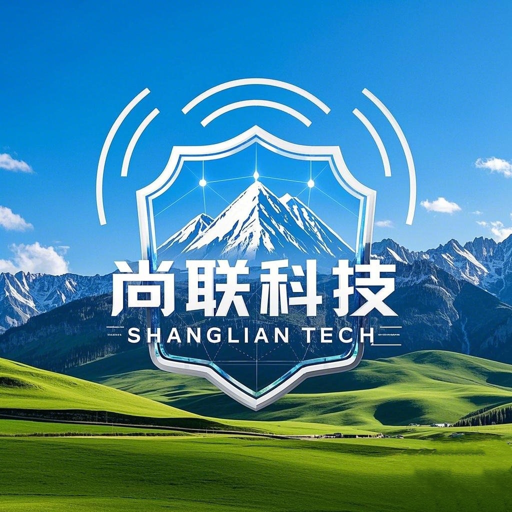 ShangLian Technology Logo